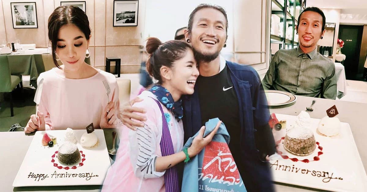 “ก้อย รัชวิน” โพสต์หวาน ครบรอบ 8 ปี ขอบคุณ “ตูน” ที่ก้าวผ่านมาด้วยกัน