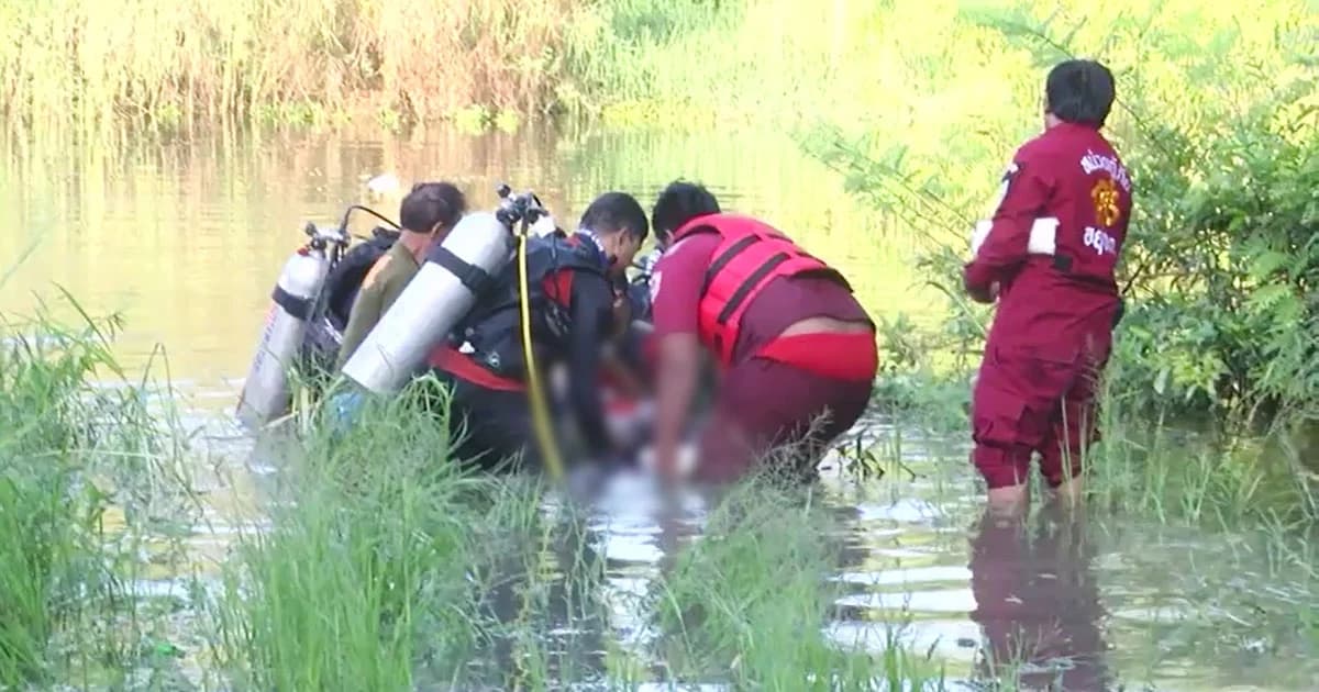 หนุ่มกรุงเก่าติดเหล้า หลอนกลัวถูกฆ่า วิ่งลงน้ำจมดับต่อหน้าลูก