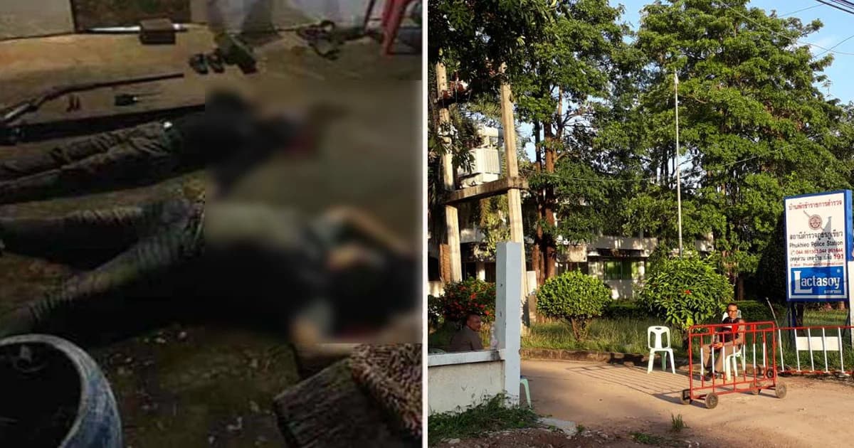 ชัยภูมิ ยิงสนั่นสภ.ภูเขียว! ด.ต.คลั่งกราดยิงตำรวจโรงพักเดียวกันพร้อมภรรยา ดับ 2 ศพ