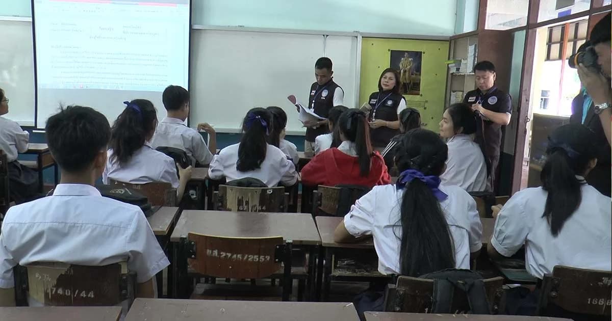 พบนักเรียนผีอายุ 55 ปียังมีชื่อเรียนไม่จบ