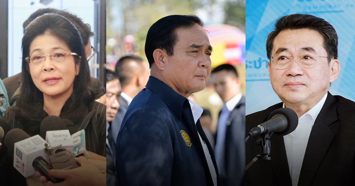 เพื่อไทย – ประชาธิปัตย์ ย้ำชัดเจนไม่ประชุม คสช. 7 ธ.ค.