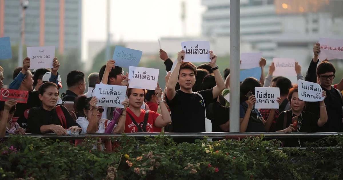 รวมตัวย้ำเลือกตั้งต้อง 24 ก.พ. ได้รัฐบาลใหม่ทำหน้าที่สำคัญ