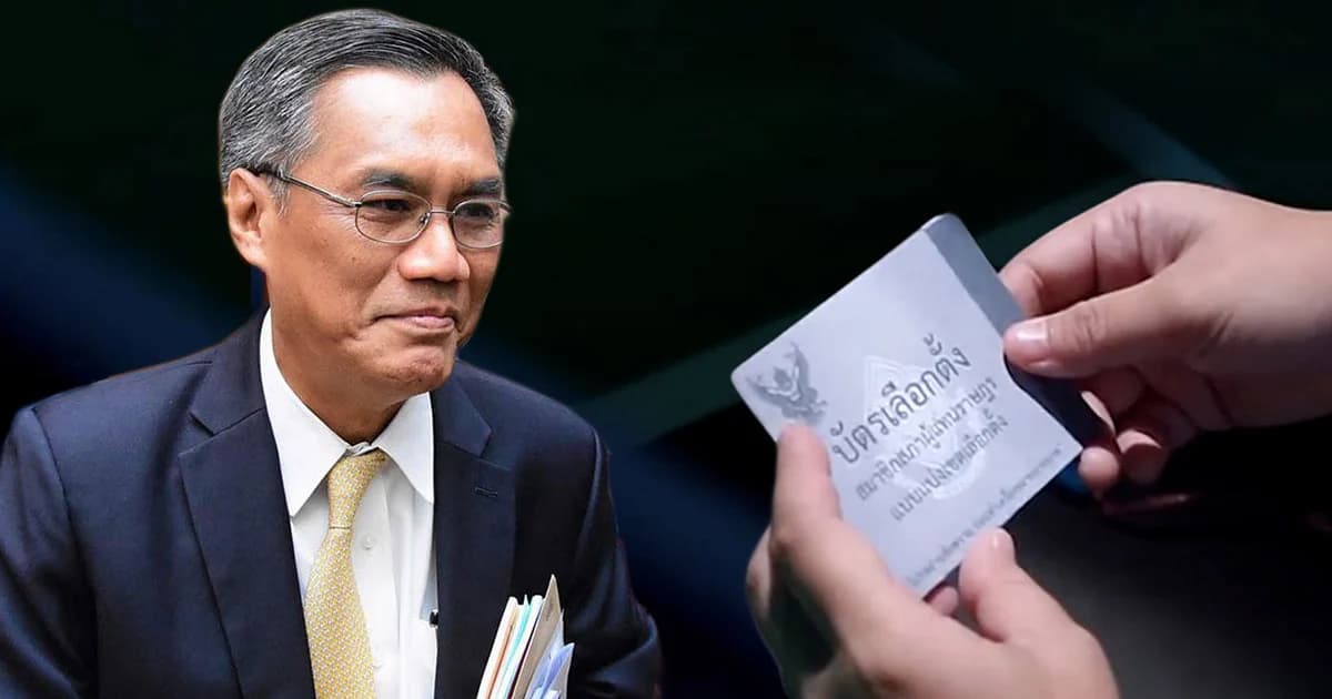 กกต.ย้ำ ผอ.เขตเลือกตั้ง กรรมการวางตัวเป็นกลาง ซื่อสัตย์ ยุติธรรม