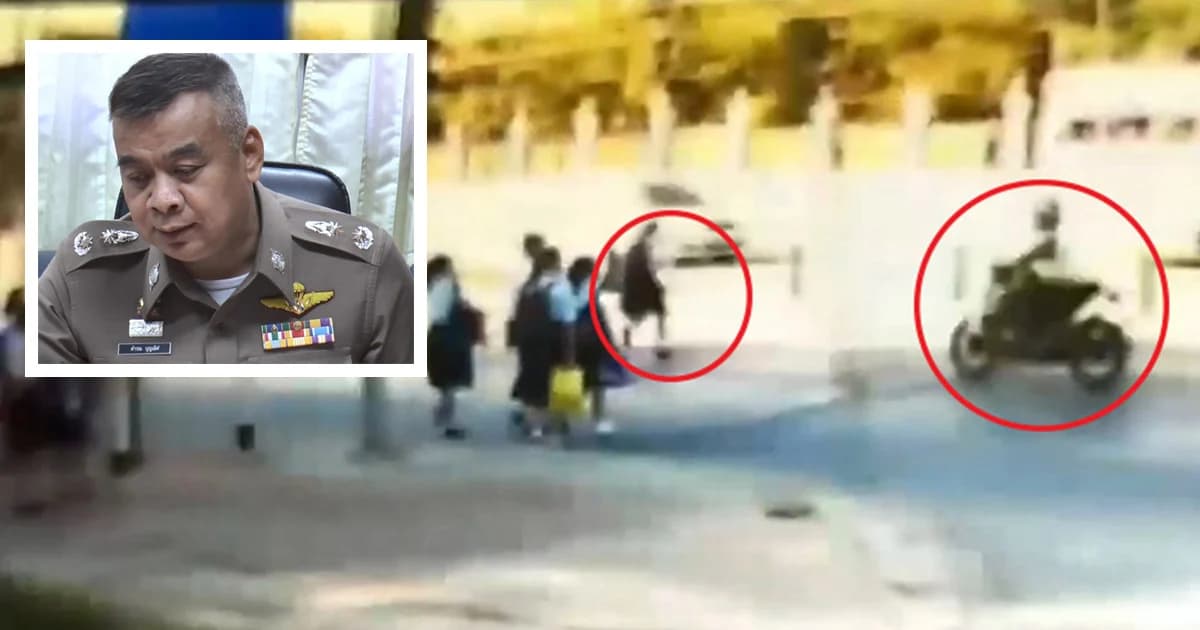 ผู้การฯ นครปฐม เร่งติดตามคดี บิ๊กไบค์ฝ่าไฟแดง ชนนักเรียน กลายเป็นเจ้าหญิงนิทรา