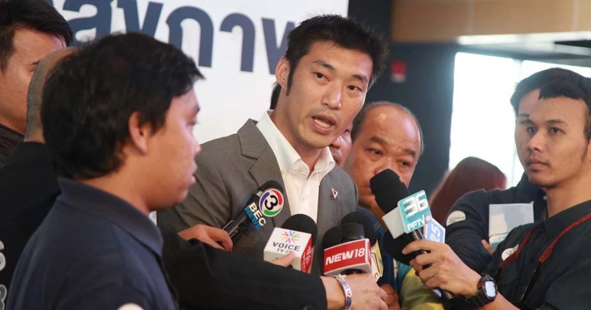 “ธนาธร” ชี้ไว้ใจไม่ได้ว่าไม่เกิดรัฐประหารซ้ำ