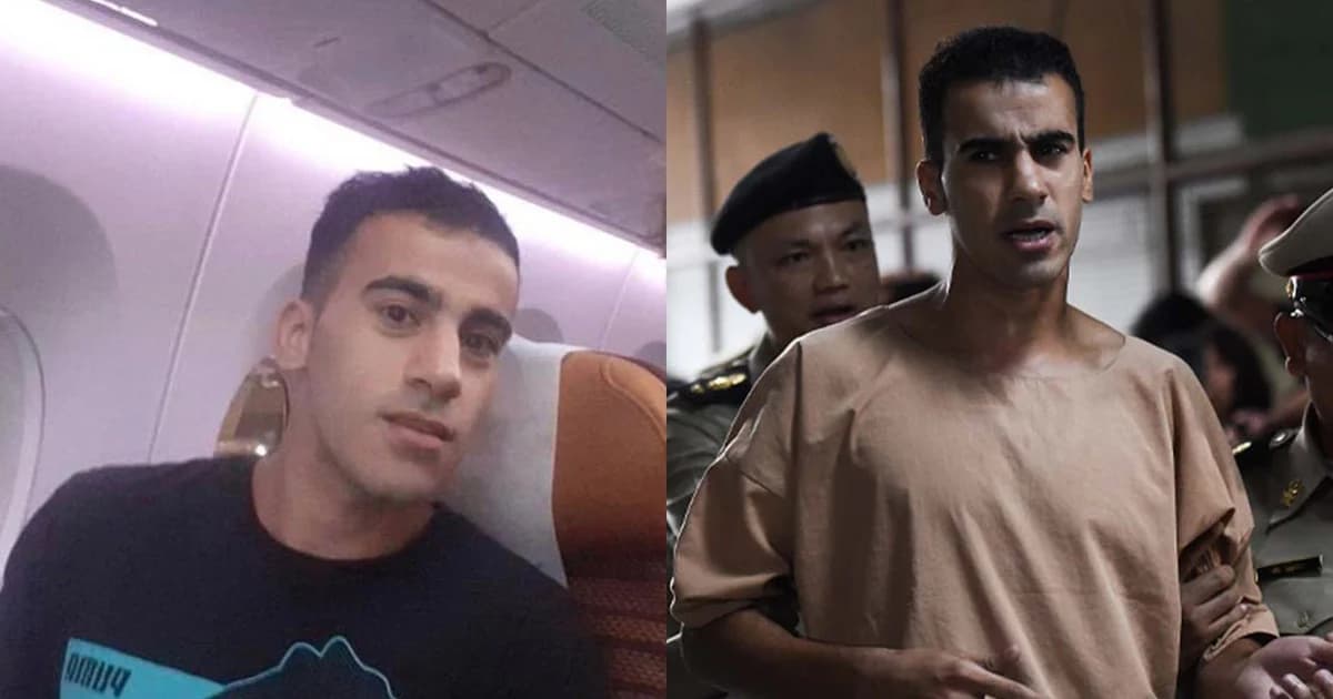 ปล่อยตัว “ฮาคีม” พร้อมผลักดันกลับออสเตรเลียทันที