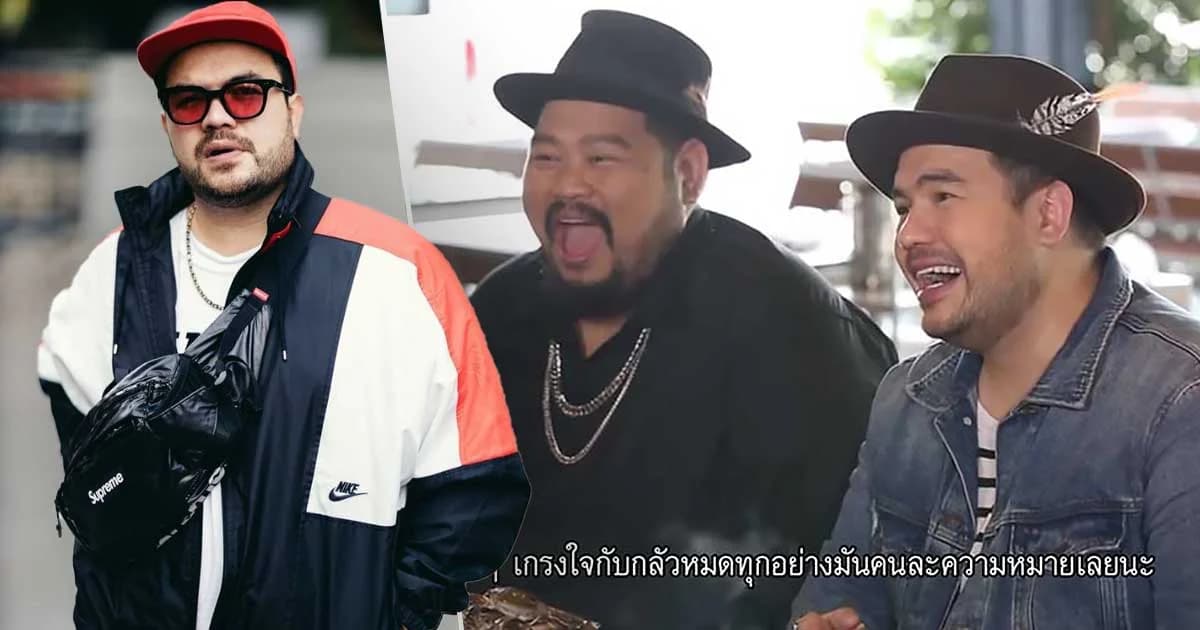 “โอ๊ต” ยังเงียบ ! หลังชาวเน็ตแห่แชร์คลิปแฉ “ป๊อป” ห้ามพูดชื่อแฟนออกสื่อ