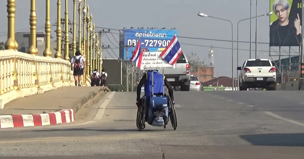 ลุงหมีปั่นวีลแชร์ถึงพิษณุโลก ตั้งเป้าได้ 3 ล้านเพื่อ 3 โรงพยาบาลภาคใต้