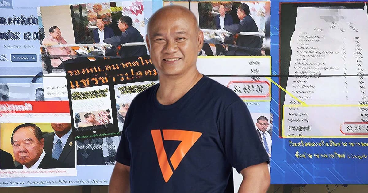 พล.ท.พงศกร ยันรายงานตัว ปอท. 11 มี.ค.นี้ ยอมรับผิดแชร์ข่าวกาแฟแก้วละ 12,000 บาท