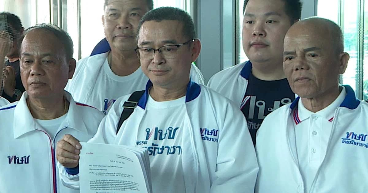 ย้อนดูมุมมองกฎหมาย “เรืองไกร” ทำไมมั่นใจ “ไทยรักษาชาติ” รอด! คดียุบพรรค