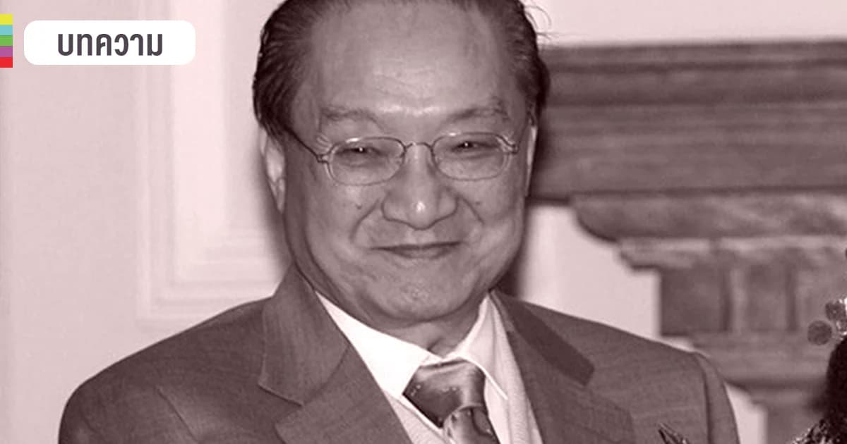 รวมวาทะเหล่าจอมยุทธ ยุทธจักร “กิมย้ง” ที่ยังเป็นที่จดจำ