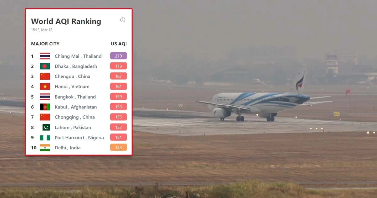 เชียงใหม่สุดทน! อากาศแย่ติดอันดับ 1 ของโลก-เที่ยวบินปั่นป่วนเป็นวันที่ 2
