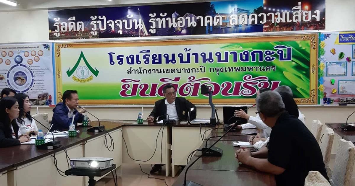 กกต. ตรวจหน่วยเลือกตั้งล่วงหน้า “งานแต่งห้ามดื่มเหล้า-ห้ามหาเสียงใกล้ที่ลงคะแนน”