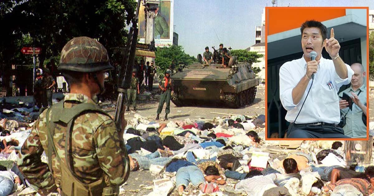 “ธนาธร” ประกาศสู้รัฐประหารด้วยสภา ส.ส.ต้องออกหน้าก่อนประชาชน