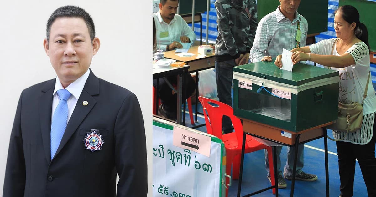 ปปง.ตั้งศูนย์ปฏิบัติงานการเลือกตั้ง ส.ส. เตือนซื้อเสียง ผิดฐานฟอกเงินอาจถูกยึดทรัพย์