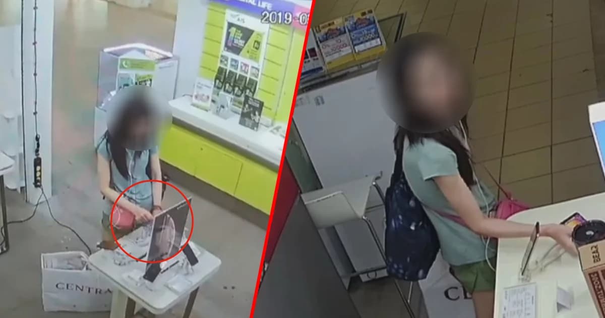 ออกหมายจับ! นักเเสดงสาว ตีเนียนขโมยโทรศัพท์มือถือกลางห้างดังเชียงใหม่