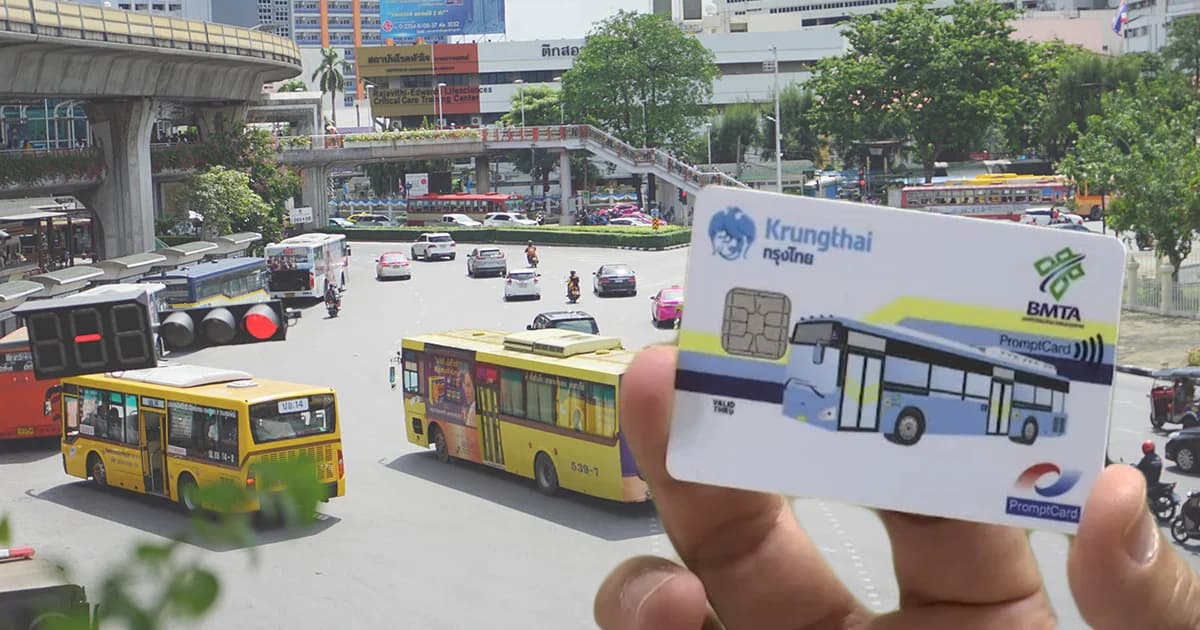 ดีเดย์ 9 เม.ย.นี้ ขสมก.นำร่อง ปอ.510 ชำระค่าโดยสารไร้เงินสด