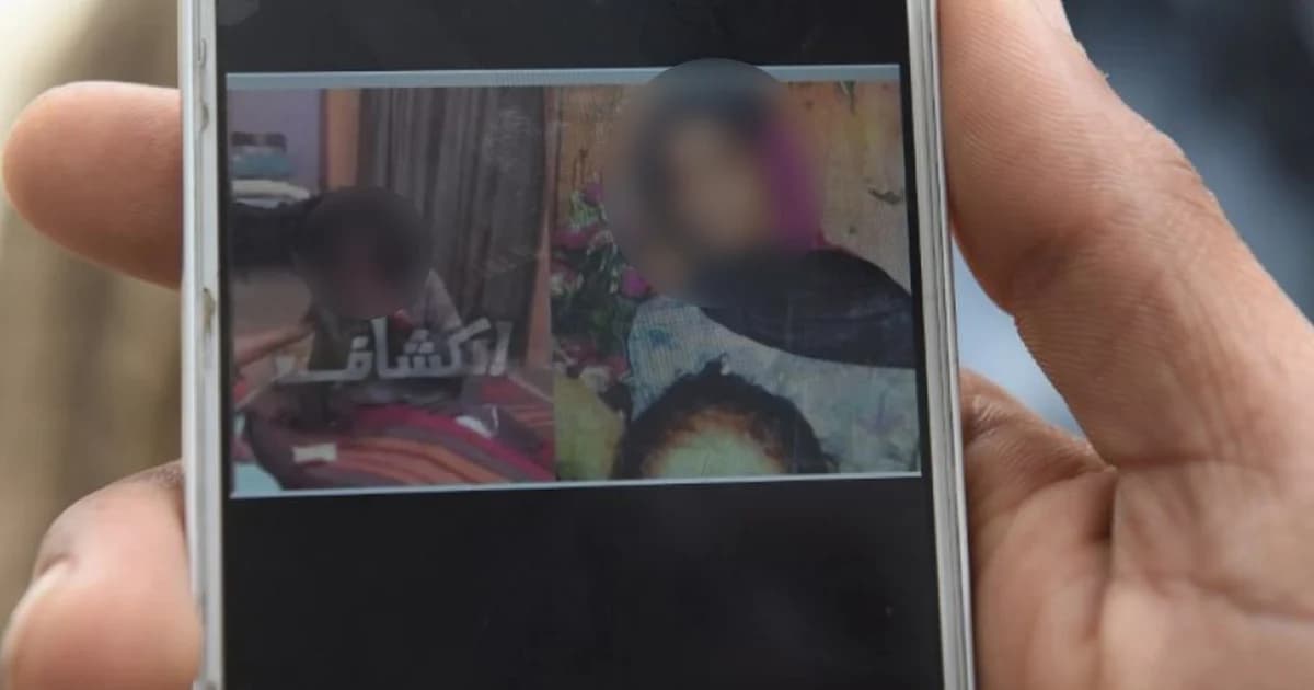 เศรษฐีปากีสถานฆ่าสาวใช้วัย 16 ทิ้งศพลงคลอง