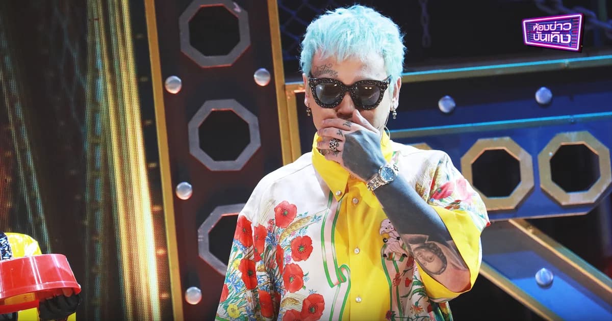 ยัวร์บอยทีเจ รับ ไม่ปิดกั้นเพศ คุยแล้วสบายใจชายหญิงก็ได้!!