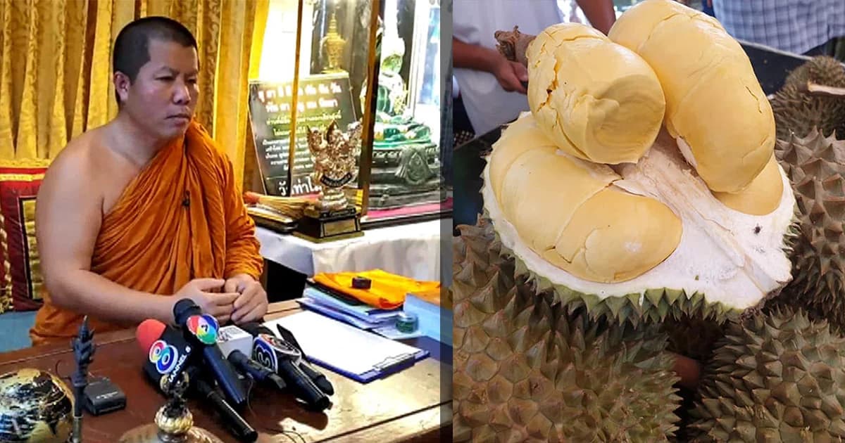 เจ้าอาวาสวัดท่าไม้ เเจง เเจกทุเรียนฟรี ไม่มีการเก็บเงิน เก็บค่าที่จอดรถ