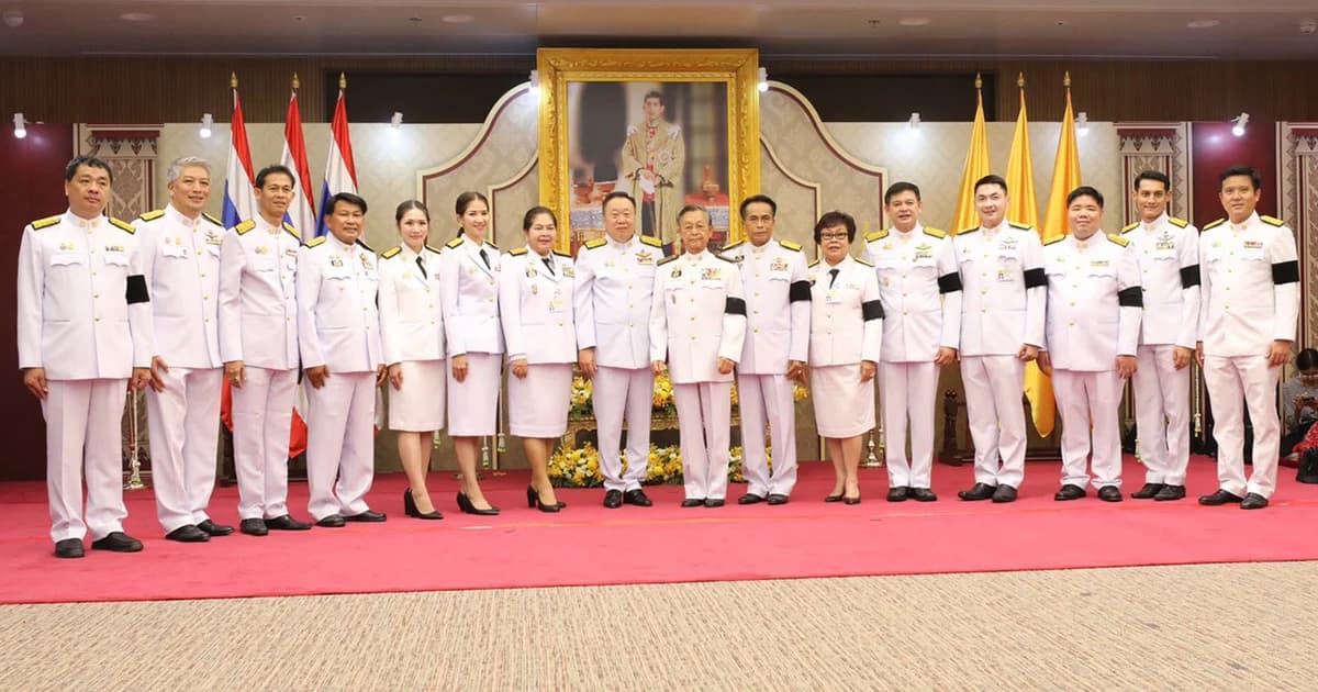 พิธีรับพระบรมราชโองการ โปรดเกล้าฯ แต่งตั้ง ประธาน และรองประธานสภาผู้แทนฯ