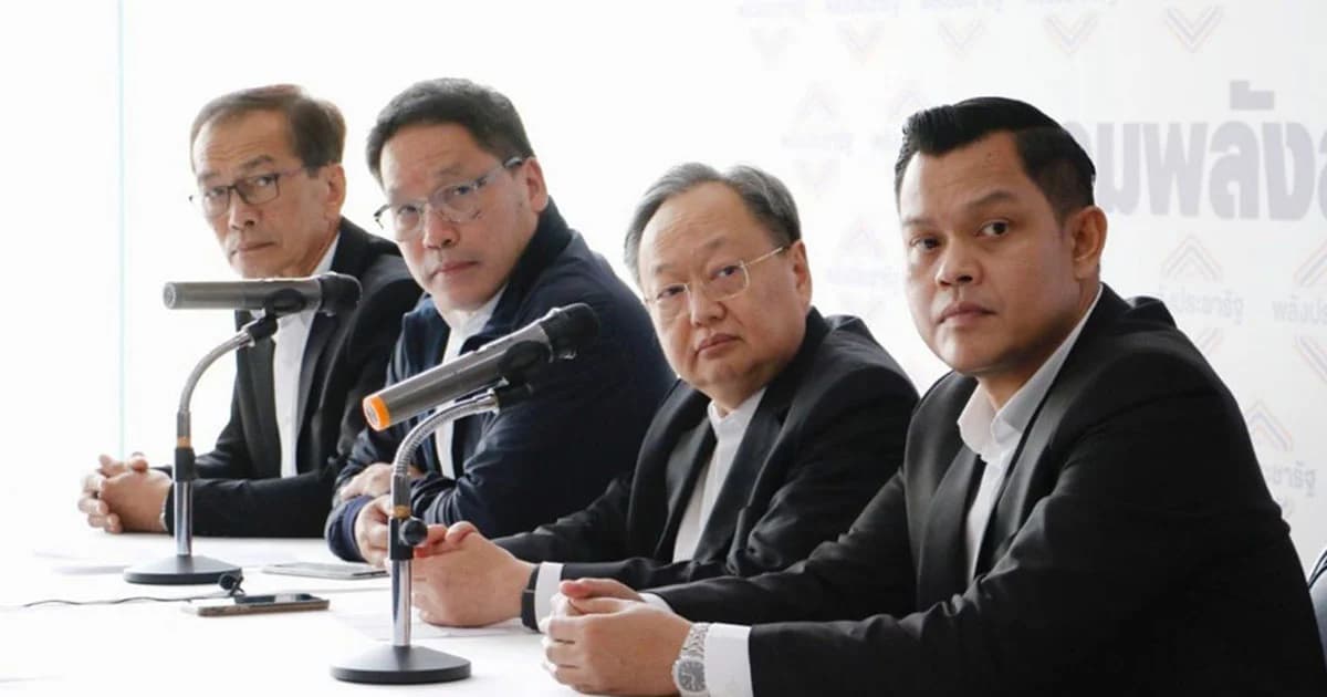 พปชร.ประสานข้อมูลใหม่แล้ว รอประชาธิปัตย์ตัดสินใจ