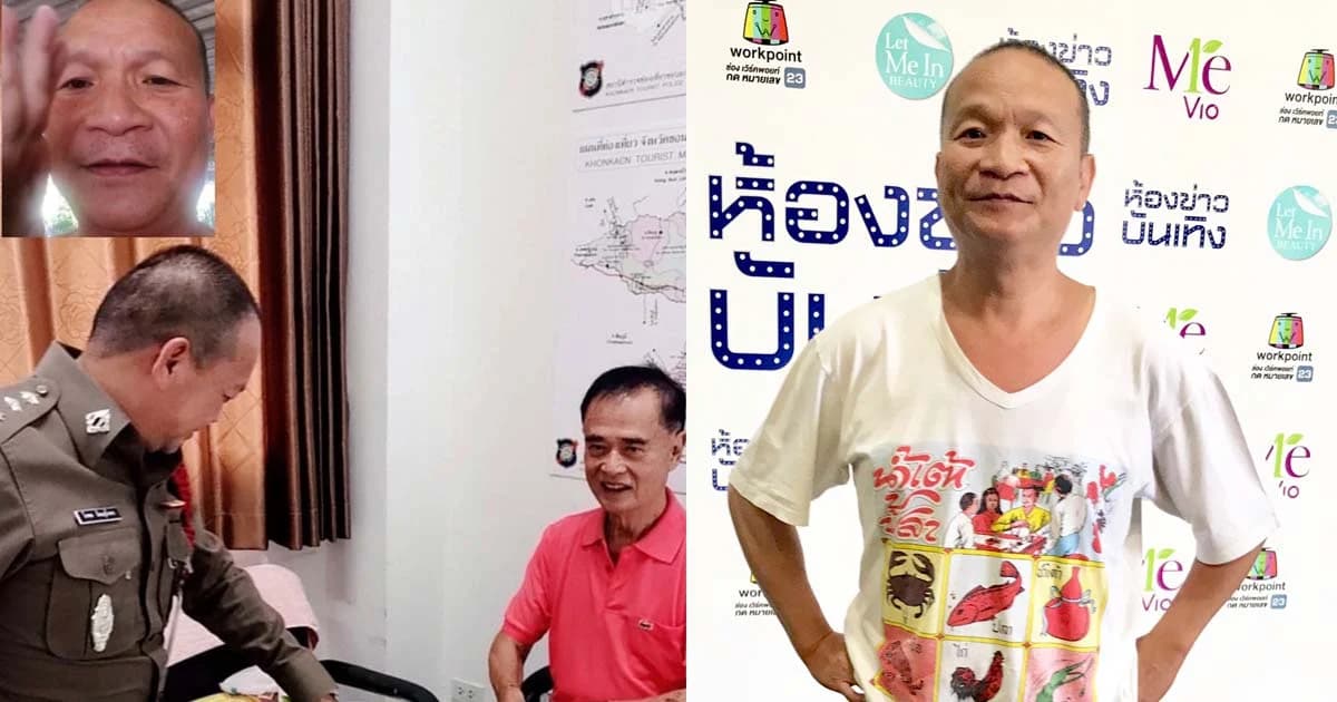 “หม่ำ” ชวน “เด่น ดอกประดู่” ออกรายการ Super Mum ปัดรุ่นพี่ตลกเป็นอัลไซเมอร์!