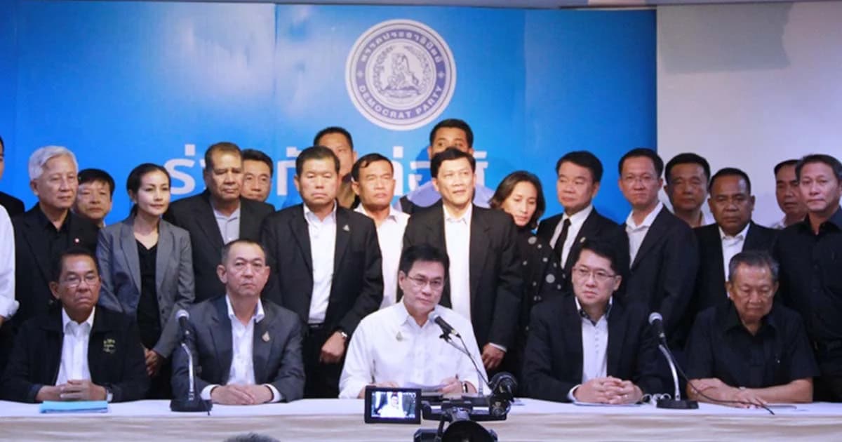 จุรินทร์ : ปชป.จำเป็นต้องร่วมรัฐบาลเพื่อแก้รัฐธรรมนูญ-ช่วยเกษตรกร