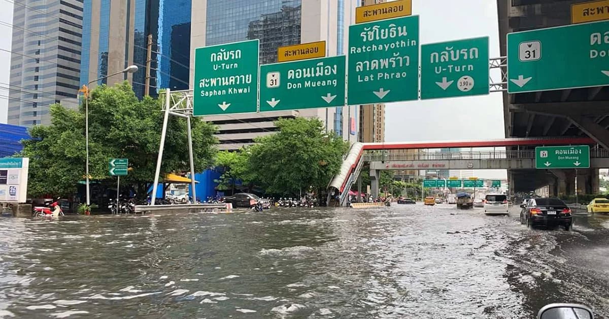 ฝนถล่มกรุงเทพ น้ำท่วมหนักหลายพื้นที่
