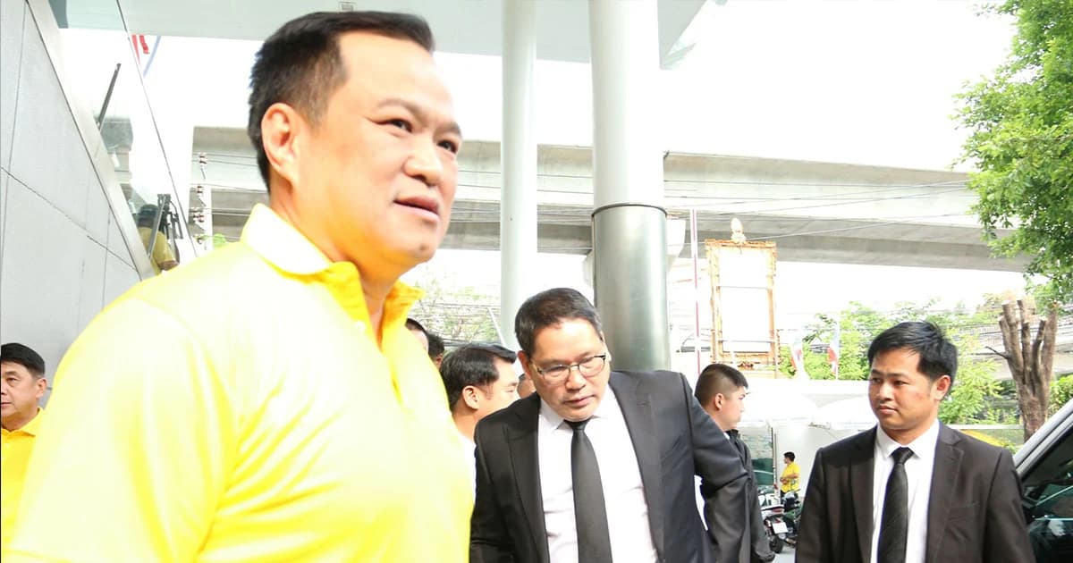 “อนุทิน” ยันคุยจบไปแล้ว ไม่มีการเปลี่ยนแปลงใดๆ อีก