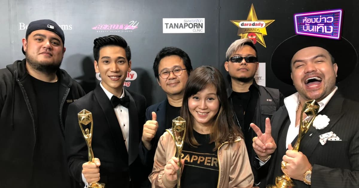 เวิร์คพอยท์คว้า 3 รางวัล งานประกาศรางวัล ดาราเดลี่ อวอร์ด ครั้งที่ 8