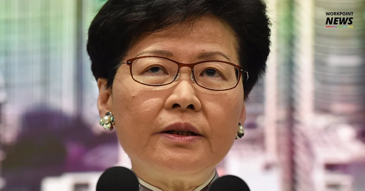 รัฐบาลฮ่องกง ระงับกม.ส่งผู้ร้ายข้ามแดนไปจีนแล้ว หวั่นม็อบวันอาทิตย์