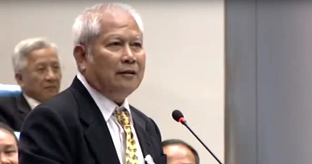 พรรคครูไทยเพื่อประชาชน แนะแจกบัตรคนดีเก็บแต้มปลดหนี้