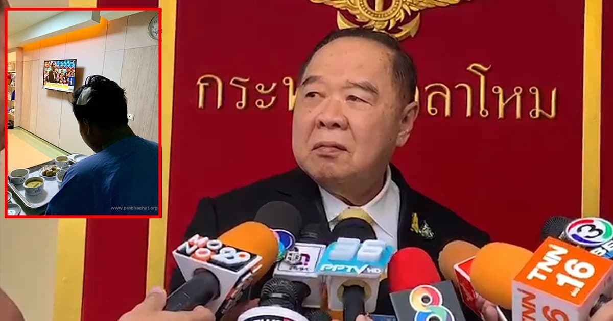 ยังจับคนทำร้าย “จ่านิว” ไม่ได้ แต่ให้รายงานทุกวันเวลา 1 ทุ่ม