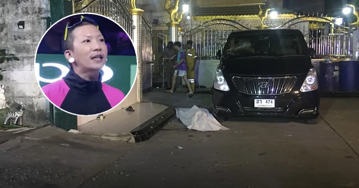 เพื่อนบ้านหัวร้อน ใช้กระถางต้นไม้ทุบหัวคนงาน “แจ๊ส ชวนชื่น” ดับคาหน้าบ้าน