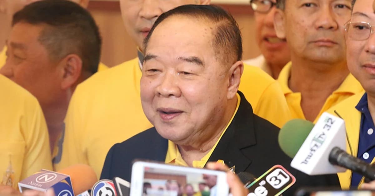 ประวิตร แจงนั่งรถยนต์ 6 ชม.ไปวังน้ำเขียว ร่วมสัมมนาพปชร.