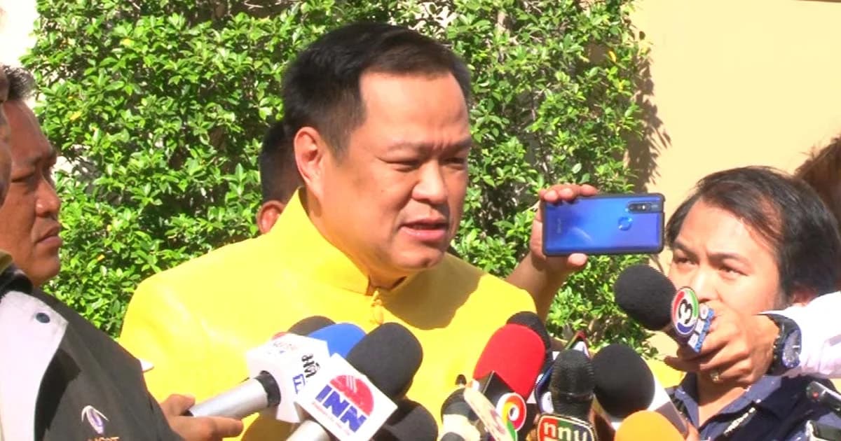 อนุทิน เผย 2-3 สัปดาห์ สธ.จะประกาศให้รพ.ใช้กัญชารักษาโรคได้