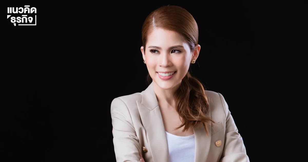 มัณฑิตา จินดา “Digital Tips Academy” การตลาดออนไลน์ ทุนยิ่งน้อย ยิ่งต้องขยันเรียนรู้