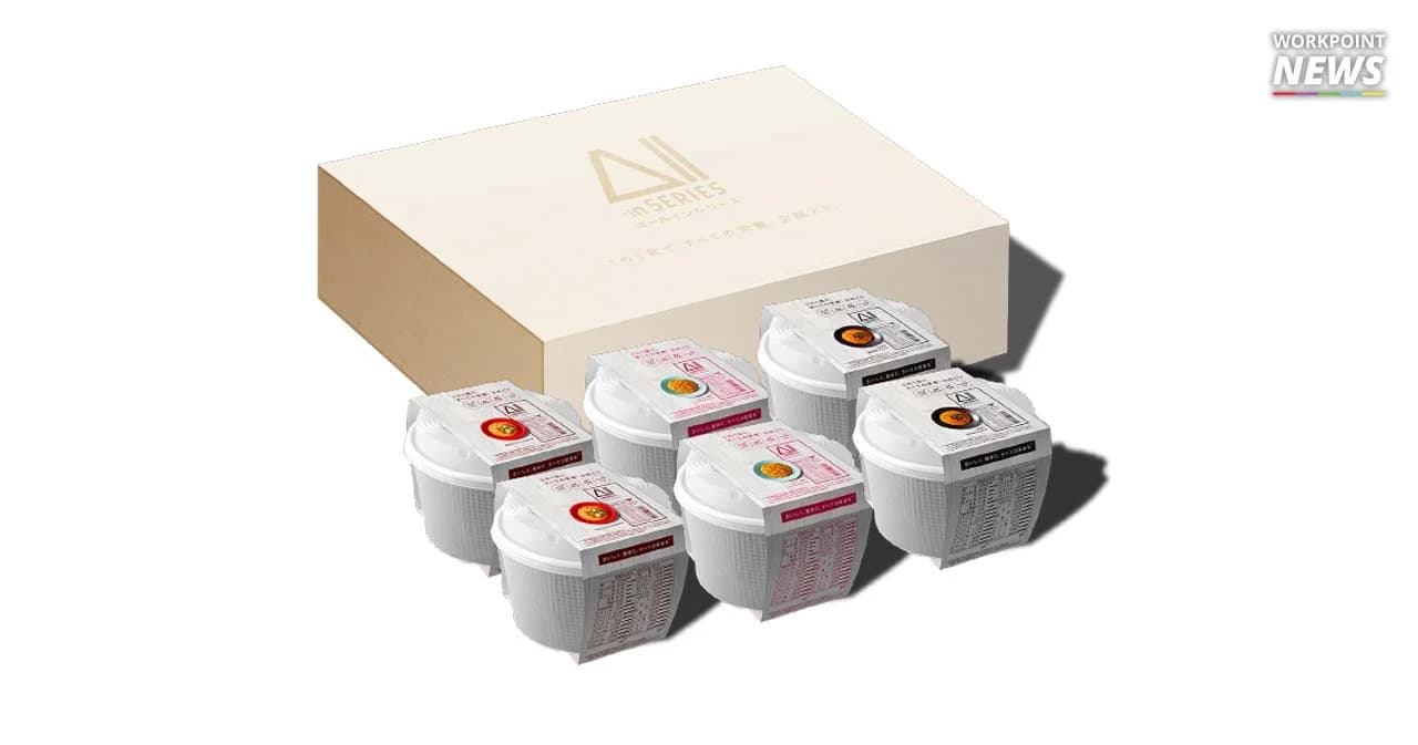 นิชชินผุดไอเดีย ขายบะหมี่กึ่งสำเร็จรูปเพิ่มสารอาหารครบถ้วน