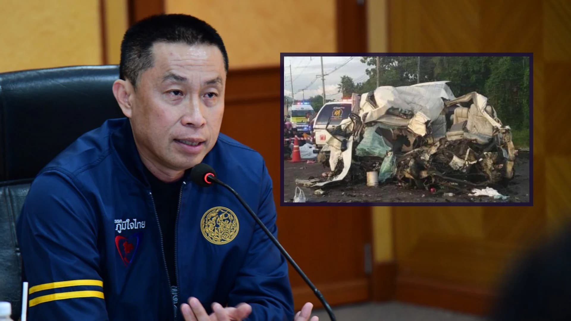 ศักดิ์สยาม เผย อุบัติเหตุรถตู้ 11 ศพ GPS ไม่ได้ใช้ความเร็วเกิน