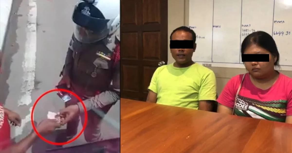 คนขับแจง 200 ให้ ตร. ฝากจ่ายค่าปรับ เมียงงถ่ายคลิปประจาน