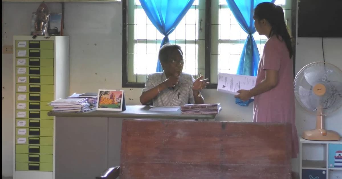 คำสั่งใหม่ ส่งครูอ้อมกลับไปสอน เรียก ผอ.ร.ร.ช่วยราชการ