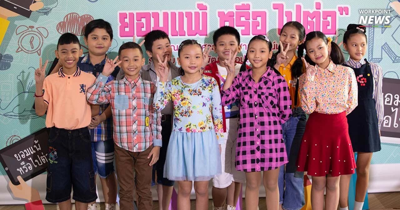 นิเทศ-จุฬาฯ จับมือกองทุนพัฒนาสื่อฯ ร่วมหาทางออกวิกฤติพื้นที่สื่อสำหรับเด็กในยุคดิจิทัล