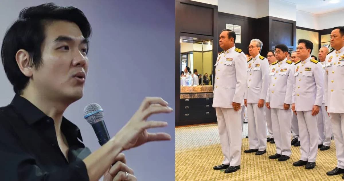 ฝ่ายค้านไม่ถอยอภิปรายถวายสัตย์แน่ แม้ศาล รธน.ไม่คำร้องไว้วินิจฉัย