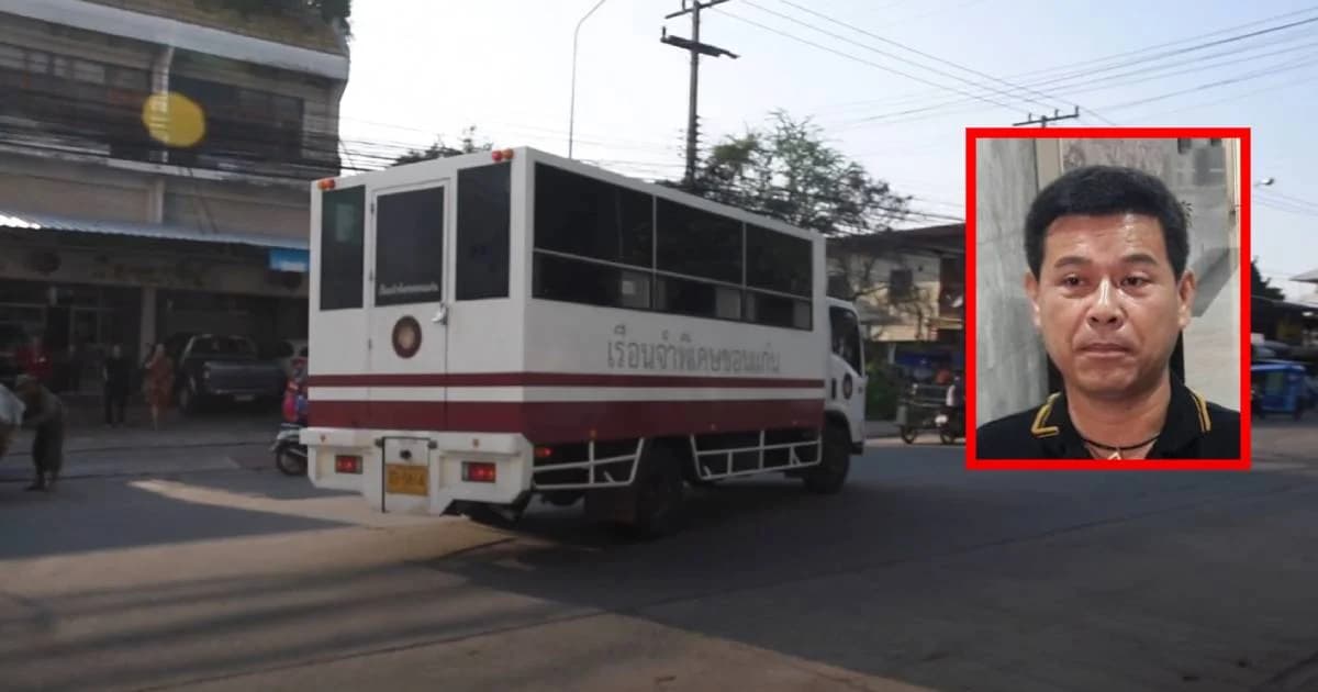 ศาลไม่ให้ประกันตัว ส.ส.เพื่อไทย ถูกพิพากษาประหารชีวิตคดีจ้างวานฆ่า