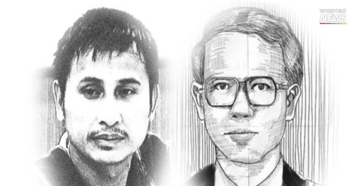 อุ้มหาย! ความคล้ายคดีทนายสมชายสู่บิลลี่ : รายงานชุดอุ้มหาย-อุ้มซ้อม (1)