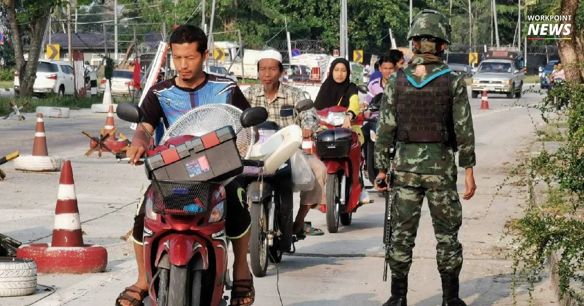 ข้อกังวลต่อพ.ร.บ.ป้องกันอุ้มซ้อม อุ้มหาย : รายงานชุดอุ้มหาย-อุ้มซ้อม (3)