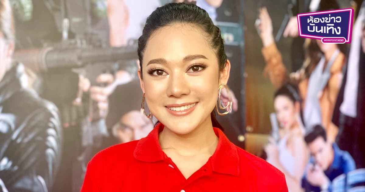 ทับทิม อัญรินทร์