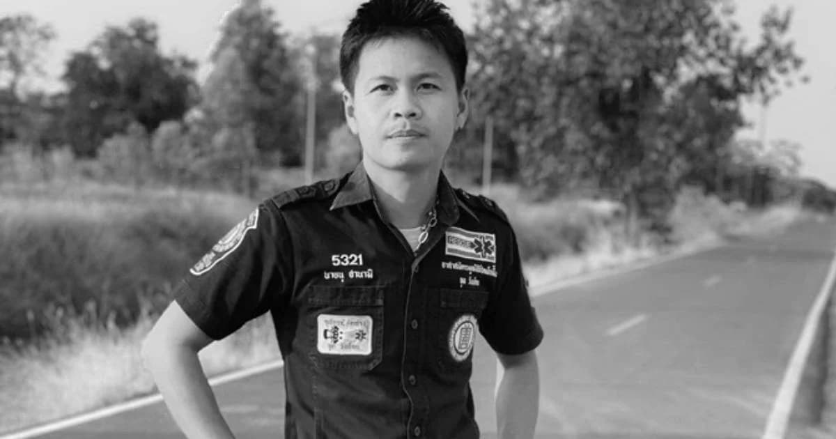 อาลัยฮีโร่กู้ภัยหนุ่ม “อนุ” เสียชีวิตอีกราย ติดเชื้อราลามเข้าปอด หลังช่วยน้ำท่วมอุบลฯ