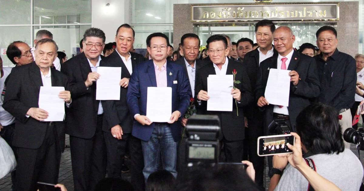 ฝ่ายค้านแจ้งเอาผิดแจ้งความเท็จ หลังถูกกองทัพ ภ.4 แจ้ง “ยุยงปลุกปั่น”